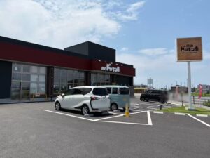 肉のドッキン市戸島店