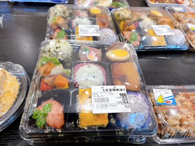 肉のドッキン市戸島店