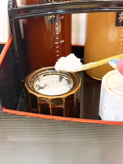 かつ弘