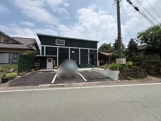 より処和(なごみ)