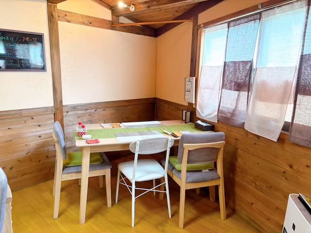 より処和(なごみ)