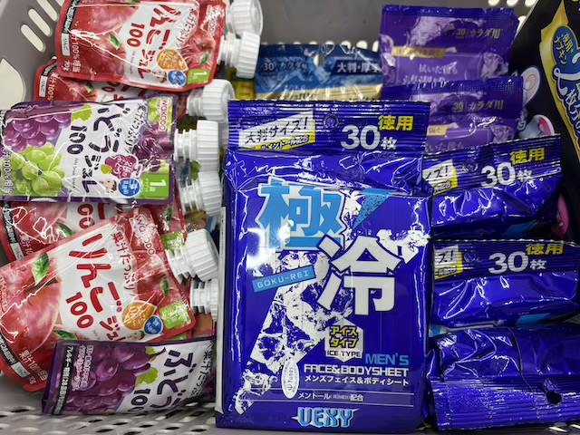 熊本地震