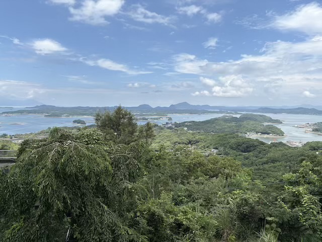 千巖山