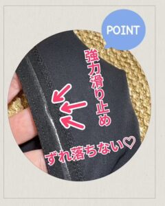 姫アーム