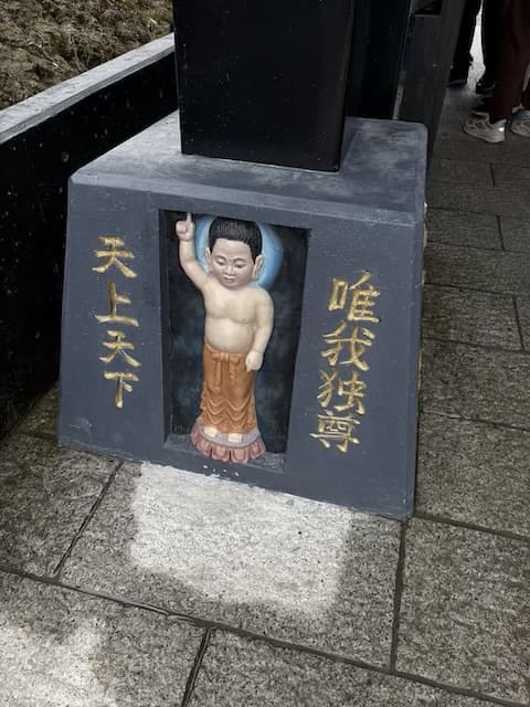 摩崖の里大島石仏山