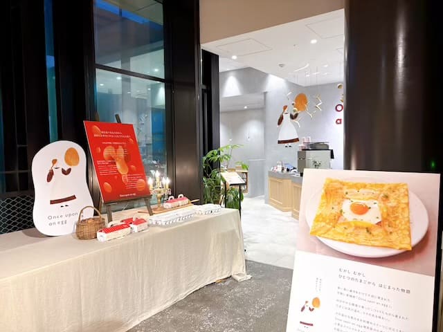 Once upon an egg喫茶室