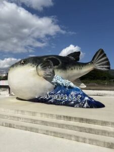 天草市倉岳町とらふぐモニュメント