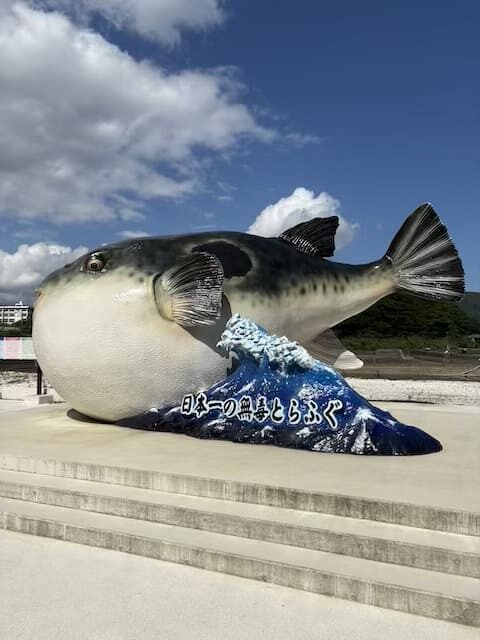 天草市倉岳町とらふぐモニュメント