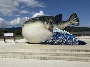 天草市倉岳町とらふぐモニュメント