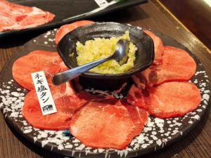 焼肉ふじの蔵