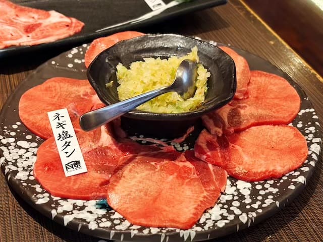 焼肉ふじの蔵