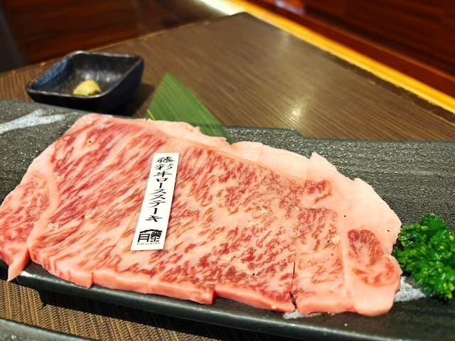 焼肉ふじの蔵