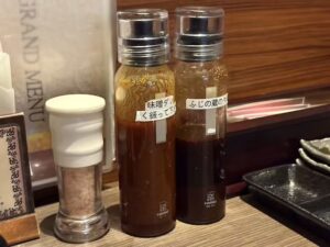 焼肉ふじの蔵