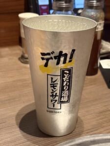 焼肉ふじの蔵