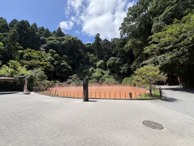 血の池地獄