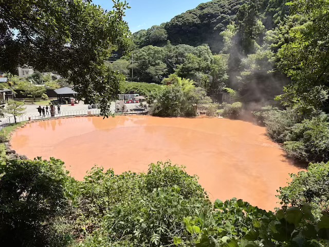 血の池地獄