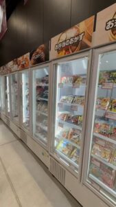 チン！するレストラン2026in福岡