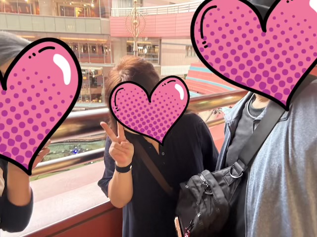 別府