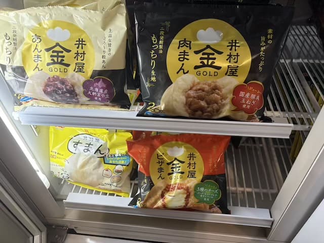 チン!するレストラン2026in福岡