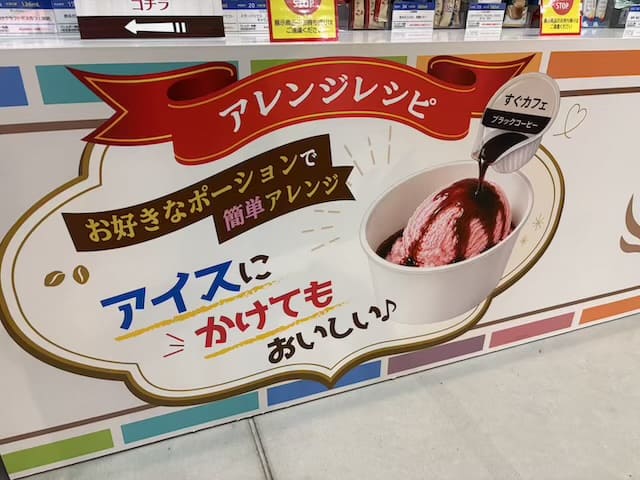チン!するレストラン2026in福岡