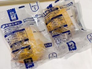 チン！するレストラン2026in福岡