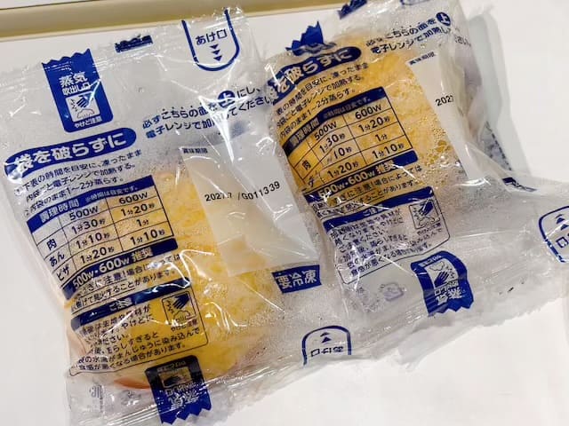 チン!するレストラン2026in福岡