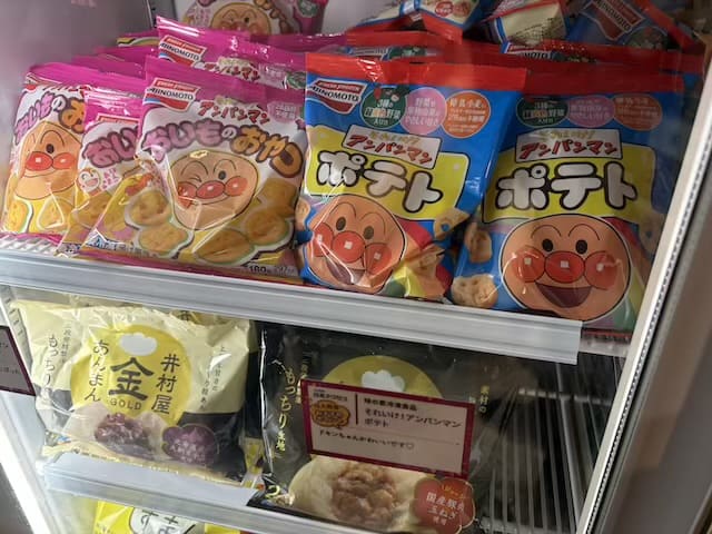 チン!するレストラン2026in福岡