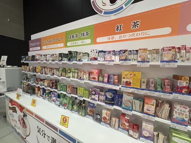 チン!するレストラン2026in福岡