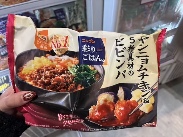 チン!するレストラン2026in福岡