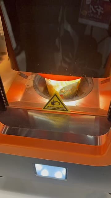 チン!するレストラン2026in福岡