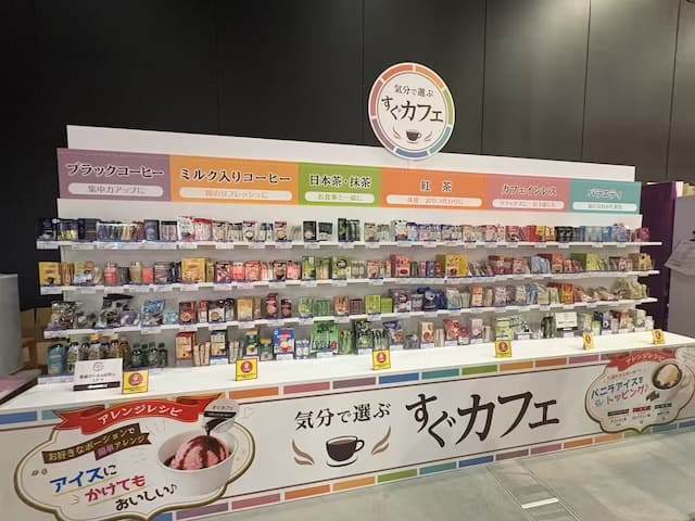 チン!するレストラン2026in福岡
