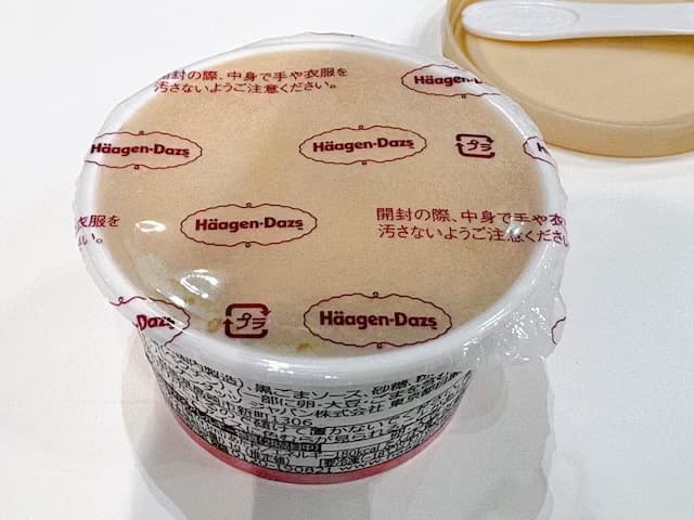 チン!するレストラン2026in福岡