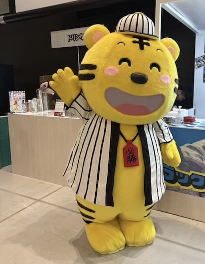 チン!するレストラン2026in福岡