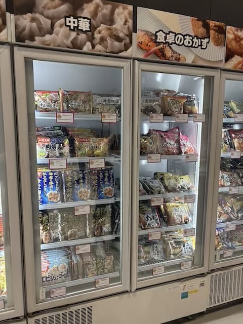 チン!するレストラン2026in福岡