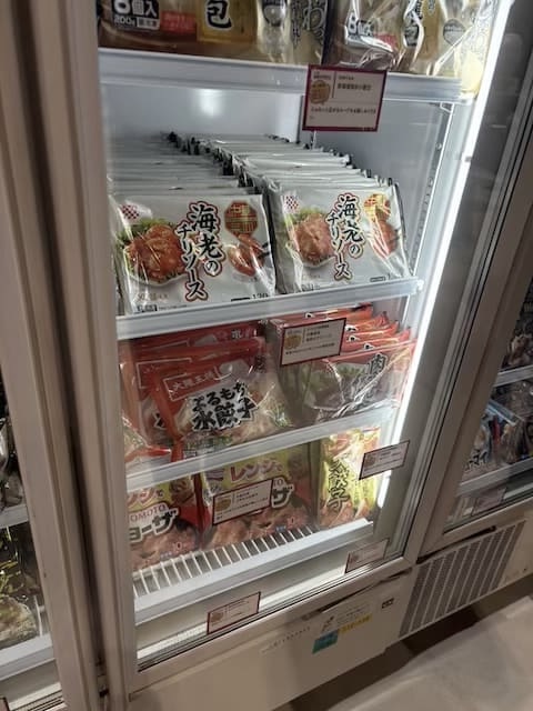 チン!するレストラン2026in福岡