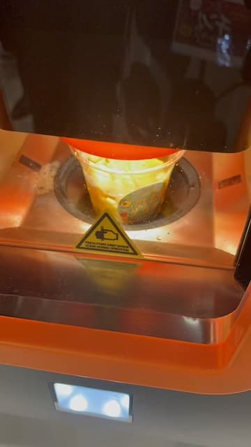 チン!するレストラン2026in福岡