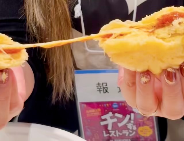 チン!するレストラン2026in福岡