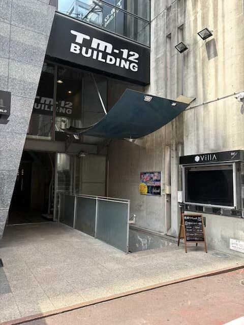 間借りランチ301