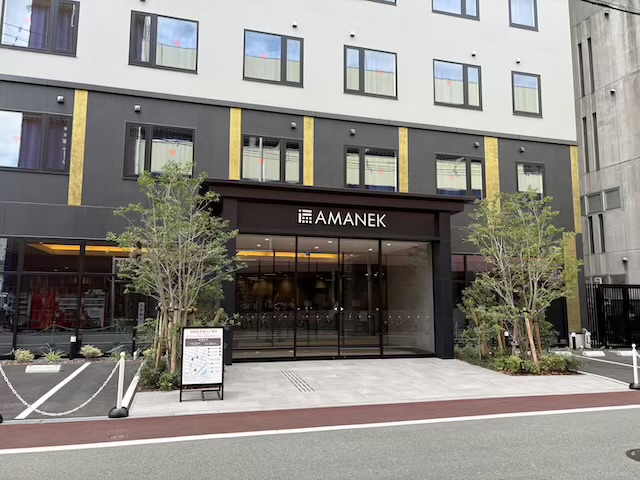 ホテルアマネク熊本