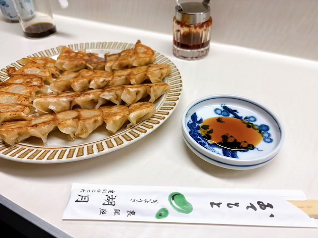 ぎょうざ湖月