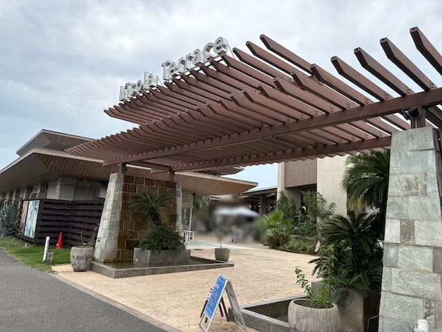 リゾラテラス