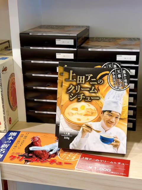 リゾラテラス