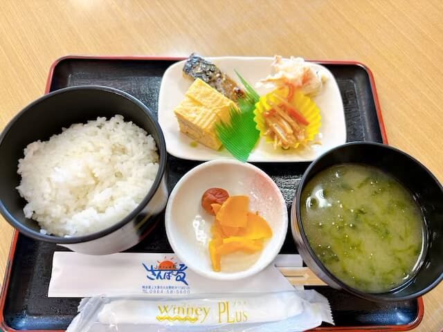 道の駅上天草さんぱーる