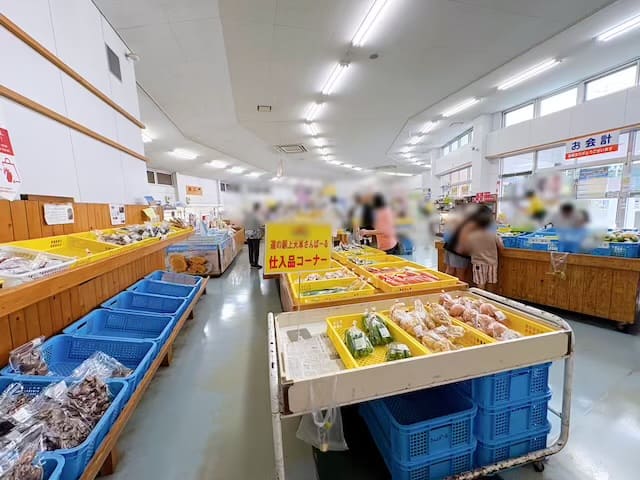 道の駅上天草さんぱーる