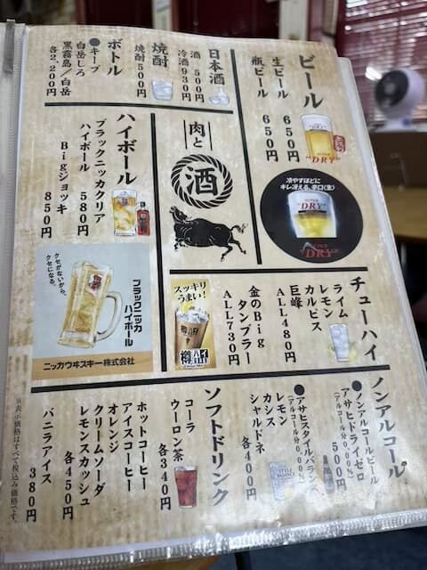 千晴