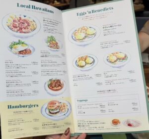 Eggs 'n Things キャナルシティ博多店