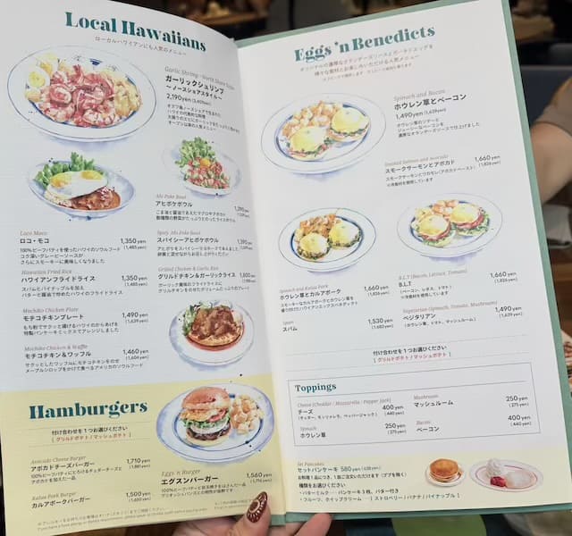 Eggs 'n Things キャナルシティ博多店