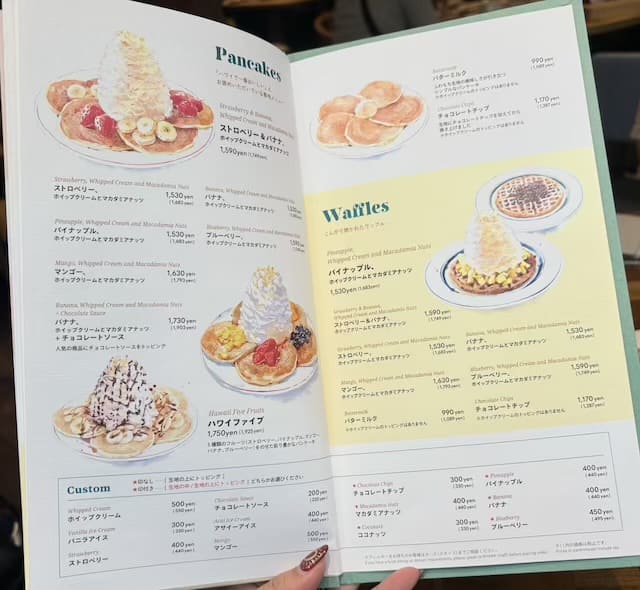 Eggs 'n Things キャナルシティ博多店