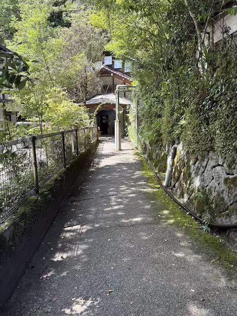 筌の口共同温泉