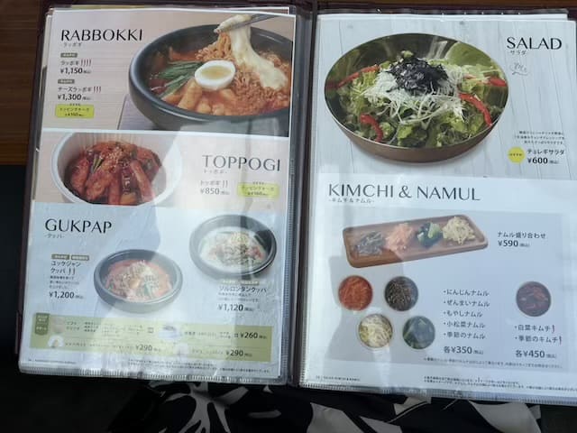 シジャンHAB＠熊本店